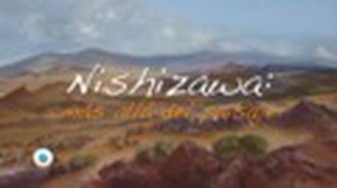 Nishizawa: más allá del paisaje 