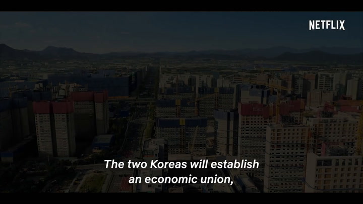 Money Heist: Korea - Joint Economic Area: Season 1