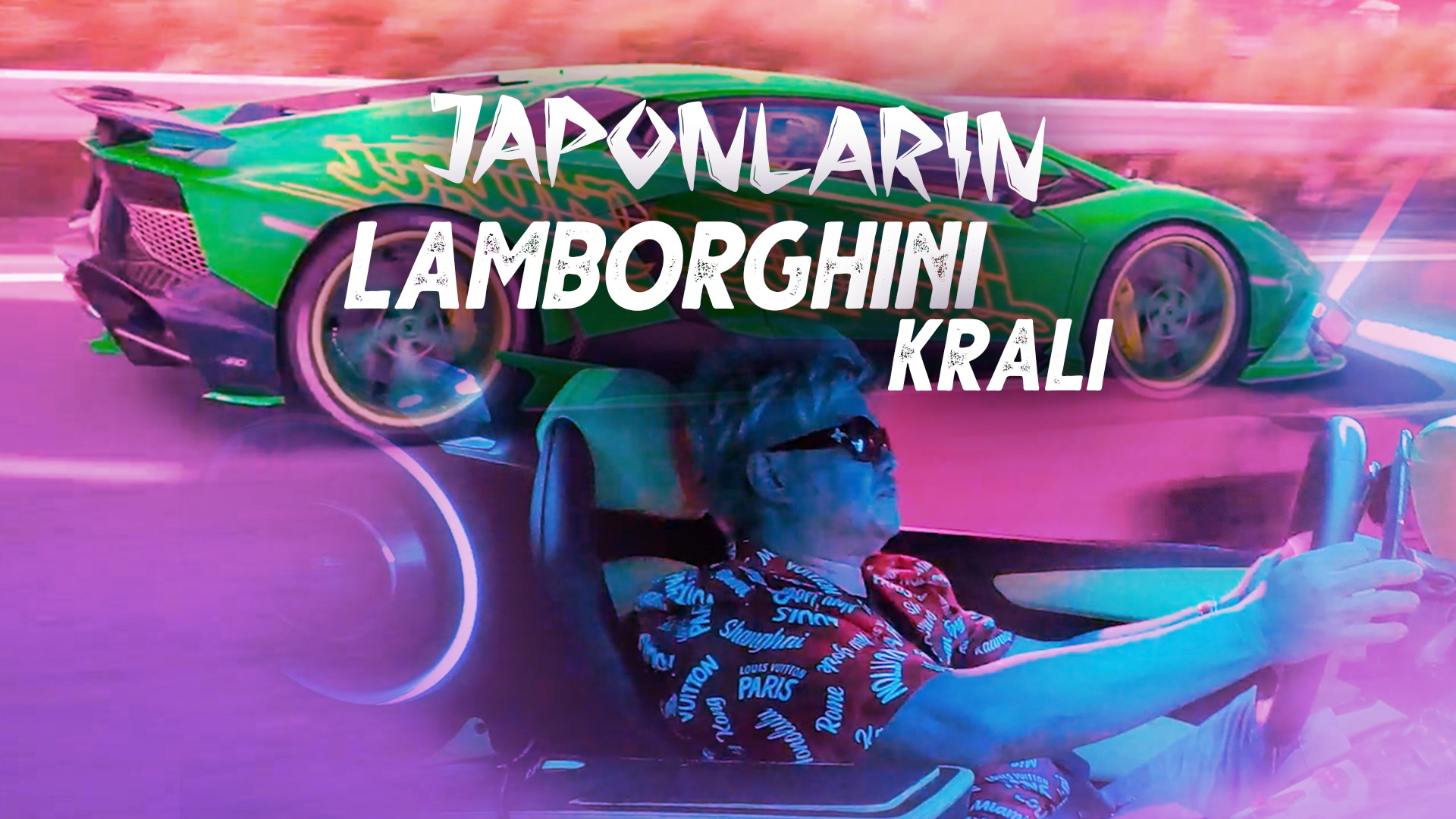 Japonların Lamborghini  Kralı
