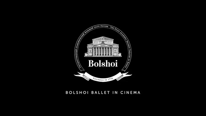 Bolshoi Ballet: The Nutcracker (2016)