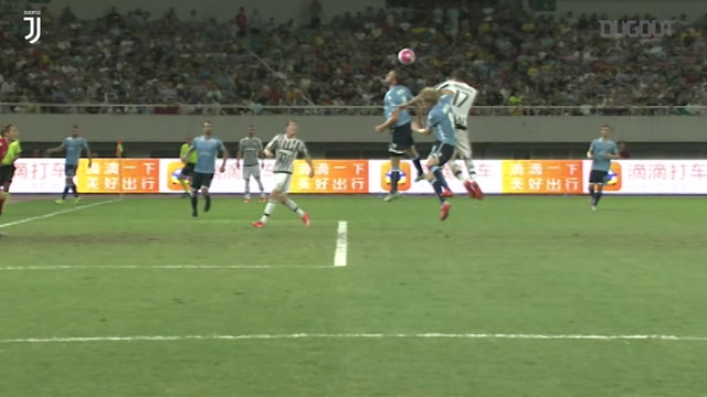 Debut Goals: Mario Mandžukić Vs Lazio