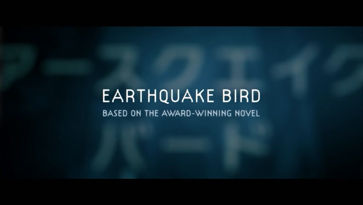 Earthquake Bird