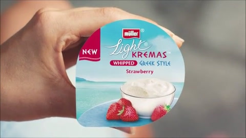 German Yogurt commercial model