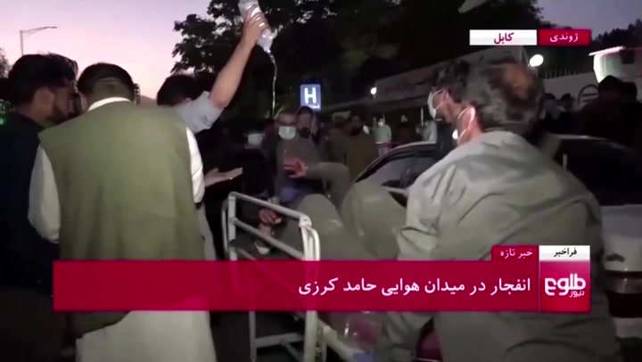 Wounded rushed to hospital in taxis after double explosion in Kabul