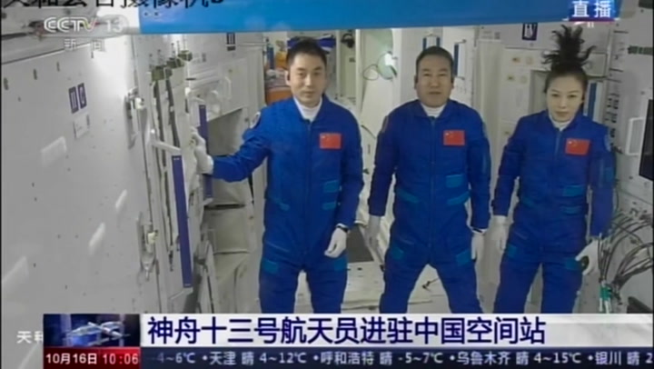 China’s Shenzhou-13 astronauts enter space station's core module