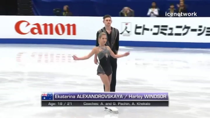 Alexandrovskaya y Windsor en una presentación en 2018 - Fuente: YouTube