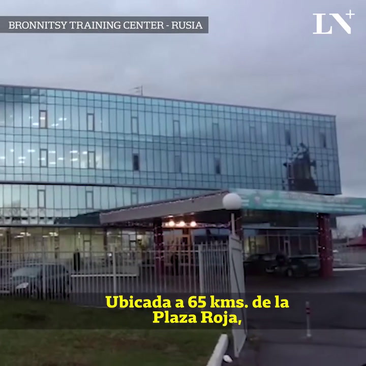 Bronnitsy Training Center, el lugar de residencia de la selección para Rusia 2018