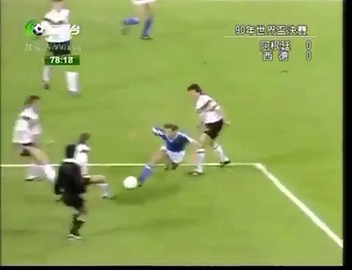 Penal Matthäus a Calderón final Italia 1990 - Fuente: Twitter