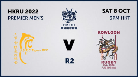 USRC Tigers RFC v Kowloon Rugby Football Club