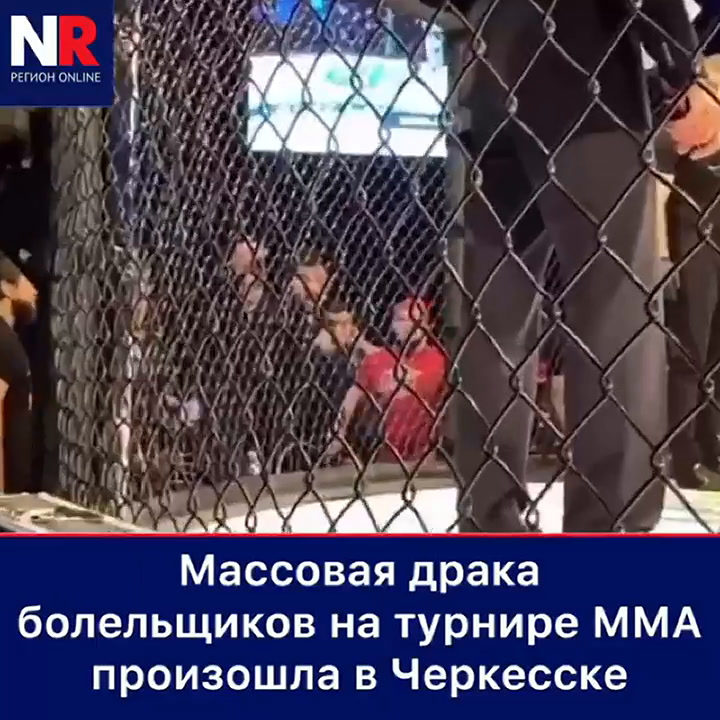 Video de la pelea - Fuente: Instagram @news_r.ru
