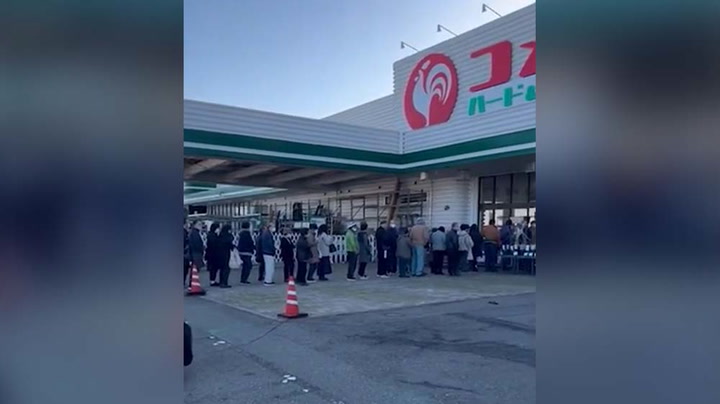 Long Lines Outside Stores In Ishikawa, Japan For Food, Emergency Supplies After Quake