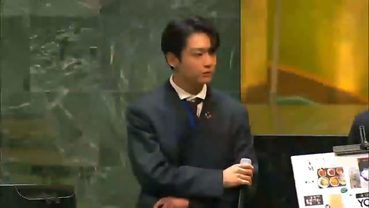 El discurso de BTS en la 73a Asamblea General de las Naciones Unidas