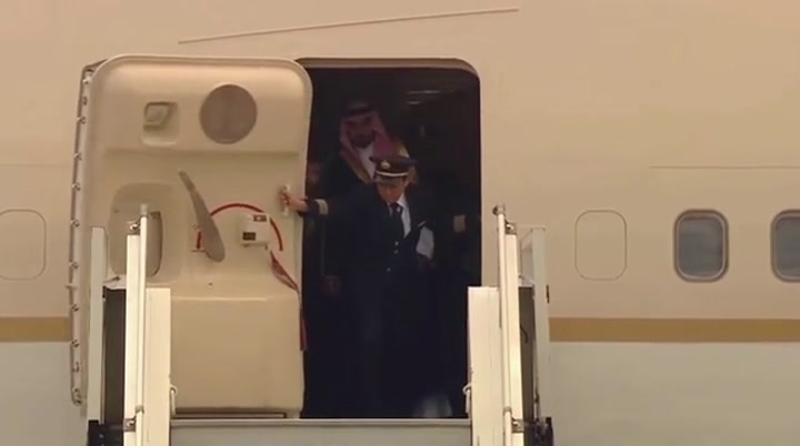 El príncipe saudita llegó a la Argentina - Fuente: G-20