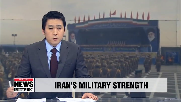 ¿Qué tan fuerte es el ejército iraní? - Fuente: Youtube ARIRANG NEWS