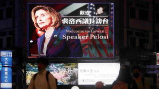 Nancy Pelosi aterriza en Taiwán a pesar de la advertencia de China