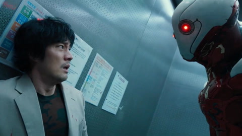 'Alienoid' Trailer