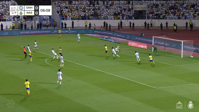 Ronaldo marca, mas é Brozović quem decide para o Al-Nassr; veja os gols