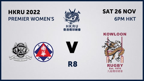SCAA First Pacific Causeway Bay RFC v Kowloon Rugby Football Club