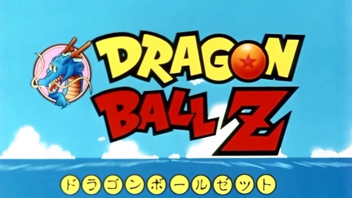 Clásico absoluto, la canción de apertura de Dragon Ball Z - Fuente: YouTube