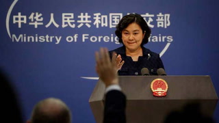 China advierte que Estados Unidos "pagará el precio" de visitar Taiwán