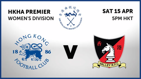 HK Football Club A v SG Valley A