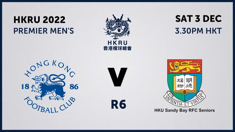 Hong Kong Football Club v HKU Sandy Bay Rugby Football Club