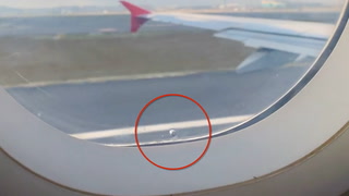 Video: Derfor er hullet i vinduet
