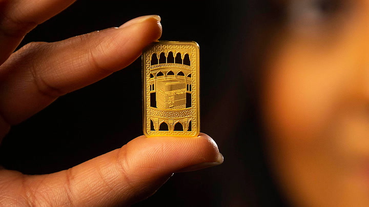 Royal Mint launches gold bar so Muslims can 'give the gift of gold during Eid'