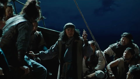 'The Pirates: The Last Royal Treasure' Trailer