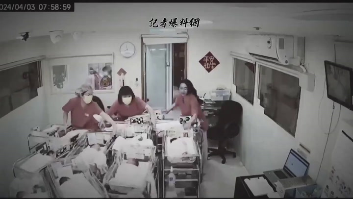 Terremoto en Taiwán: la desesperación de un grupo de enfermeras para proteger a bebes en una maternidad