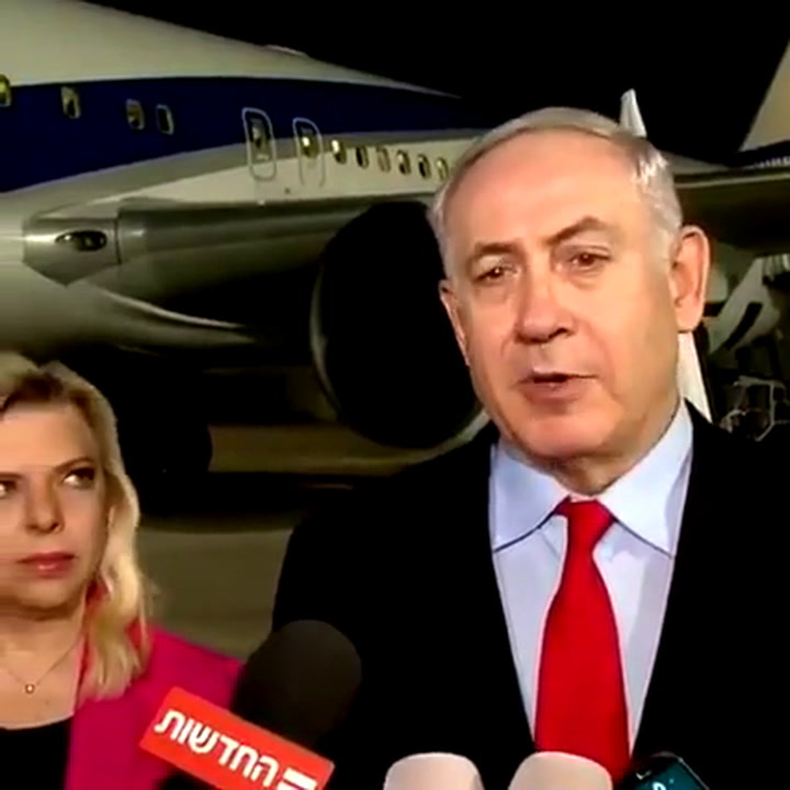 Netanyahu expresó sus condolencias por el tiroteo en Florida