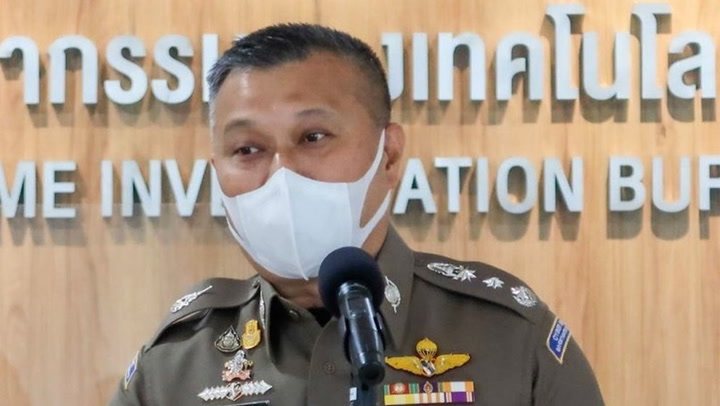 ตร.ไซเบอร์ ลั่น! บังแจ็คอย่าดูถูกตำรวจไทย ถ้าเห็นเอกสารในมือมีช็อก ท้าเก่งจริงก็กลับมา