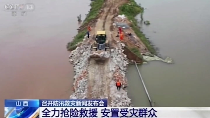 Clean-up operation underway in China after devastating floods