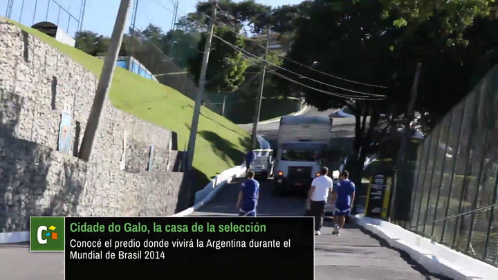 Cidade do Galo, el predio que alojará a la selección