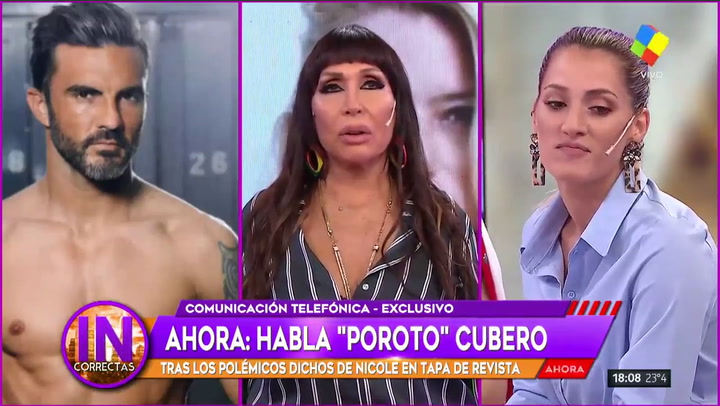 Cubero: 'No me golpearon los rumores de infidelidad de Nicole' - Fuente: América TV