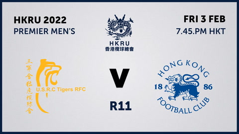 USRC Tigers RFC v Hong Kong Football Club Natixis