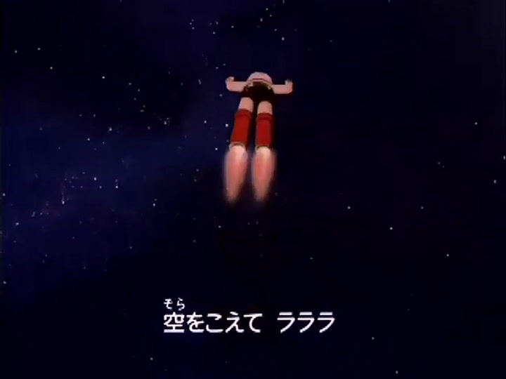 AstroBoy Intro (1980)