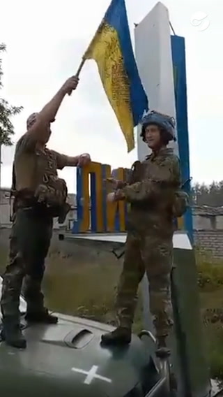 Los festejos de los soldados ucranianoS tras recuperar el bastión de Limán