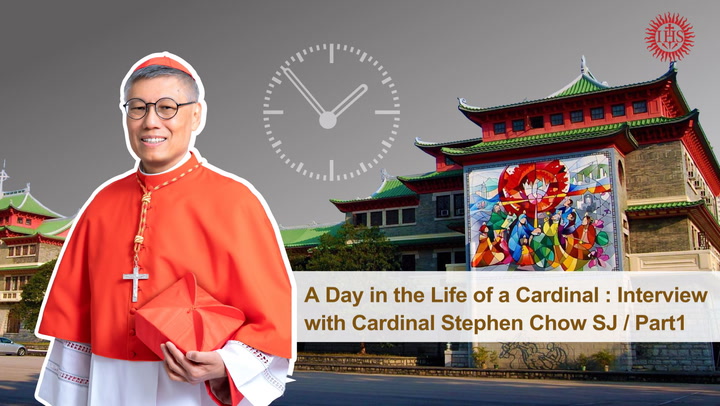 Interview with Cardinal Stephen Chow Part 1 : A Day in the Life of a Cardinal