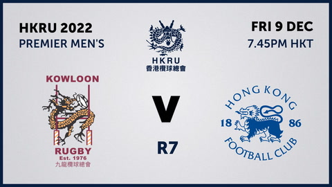 Kowloon Rugby Football Club v Hong Kong Football Club Natixis
