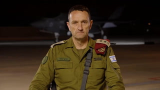 IDF chief of staff says Israel will respond to Iran missile attack
