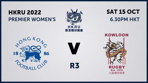 Hong Kong Football Club v Kowloon Rugby Football Club
