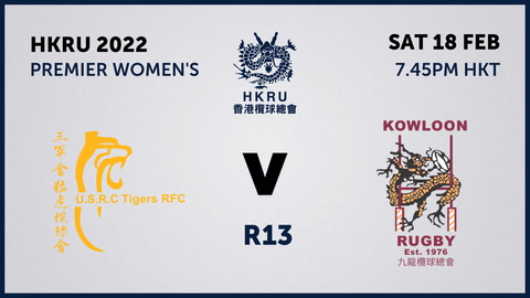 USRC Tigers RFC v Kowloon Rugby Football Club