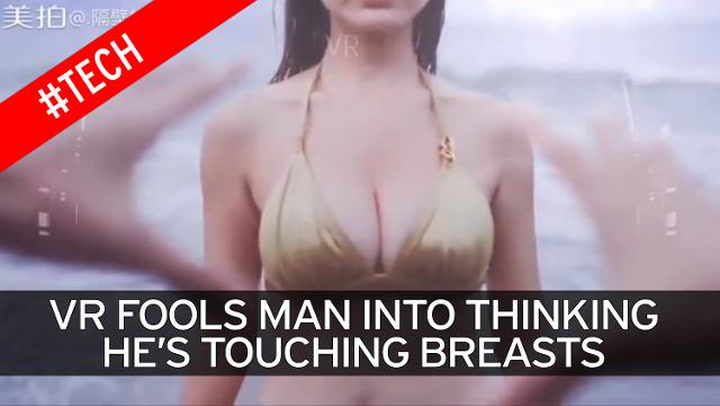 Breasts Sing Their Own Praises in Freaky Follow-up to Famous 'Manboobs' Ad  (SFW-ish)
