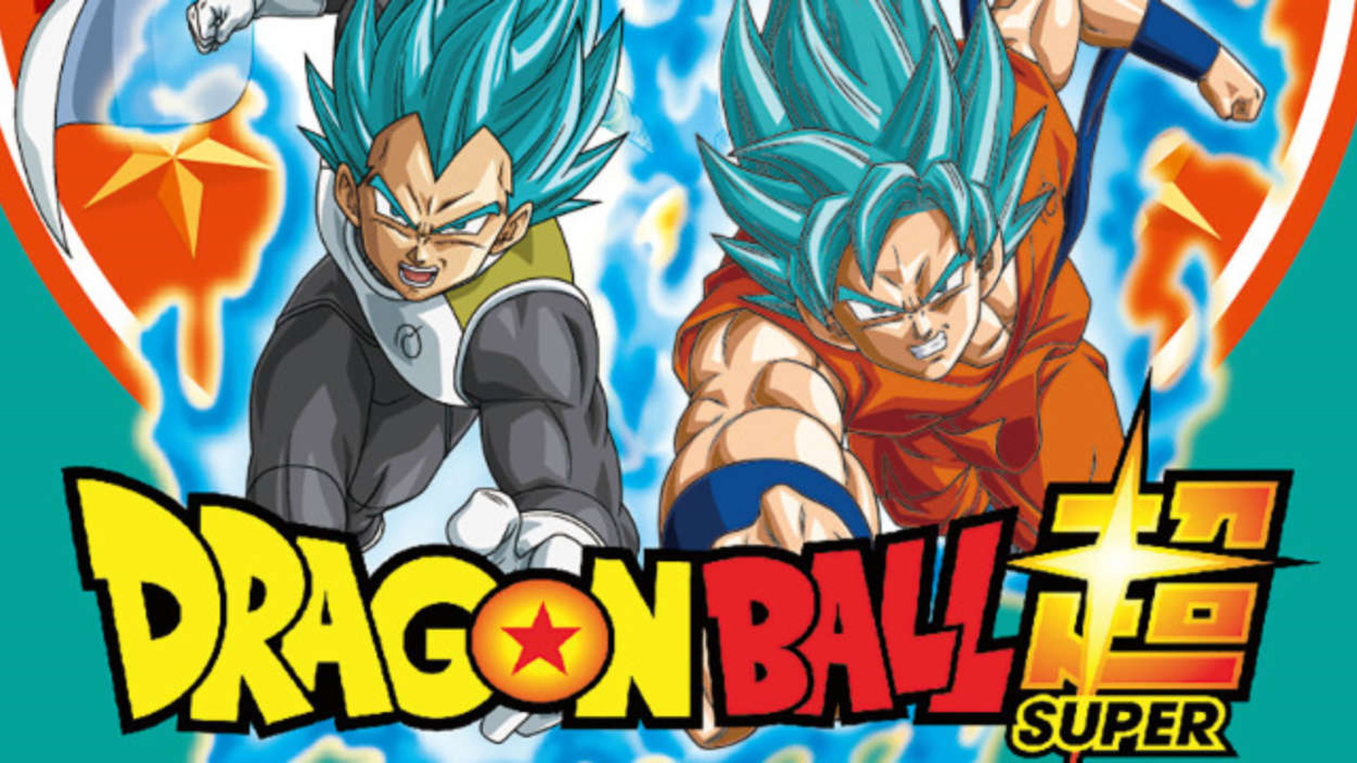 Dragon Ball Super | Dragon Ball Wiki | Fandom