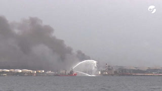 Incendio en Cuba: un buque mexicano ayuda a controlar el fuego