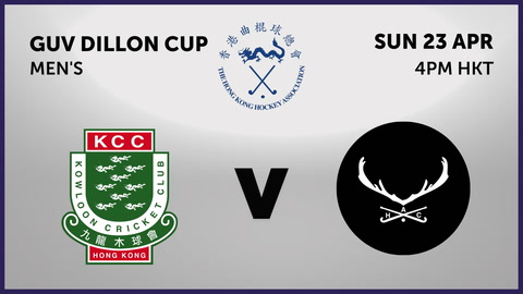 Kowloon Cricket Club v Antlers A
