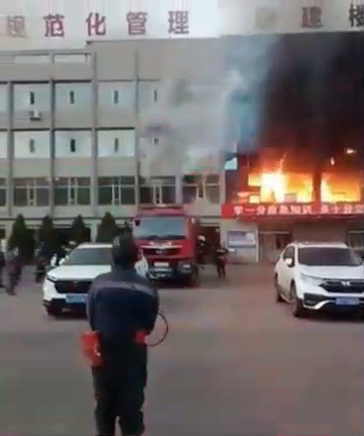 Incendio en un edificio de China