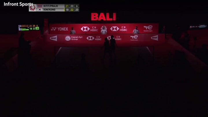 Lights go off at match point of Women's doubles competition