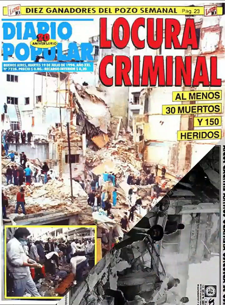 Los medios argentinos recuerdan a las víctimas de 1994 - Crédito: ADEPA
